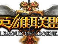 戏命师技能介绍