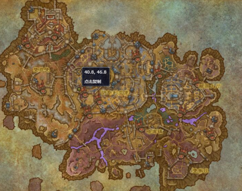 魔兽世界米姆斯位置魔分享