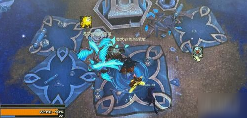 《魔兽世界》9.0平息他们的恐惧任务攻略