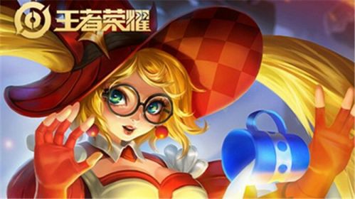 王者荣耀12月3日答案 参与觉醒英雄技能共创活动有机会获得嬴政的哪个皮肤