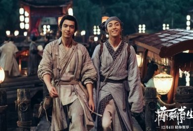 和平精英赤狐书生广告牌位置介绍