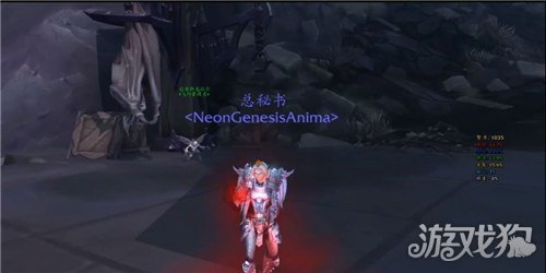 魔兽世界9.0死掉的布兰契刷新时间介绍 魔兽世界9.0死掉的布兰契位置