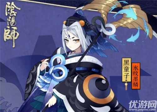阴阳师sp山风超鬼王第三天打法攻略 12月4日怎么打