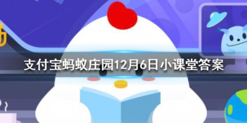 雪天路滑如果不慎向前跌倒用手撑地是最好的方法吗？