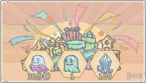 《最强蜗牛》12月11日活动玩法及奖励一览