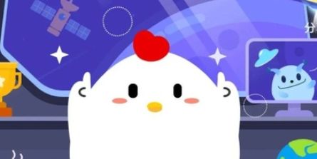 蚂蚁庄园12月8日答案 在古代历法中“申”代表的月份是