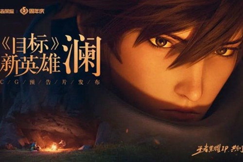 王者荣耀探寻澜之羁绊答案 曹操是如何结识澜的