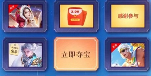 蔡文姬的新英雄故事叫做什么 王者荣耀12月9日微信答案