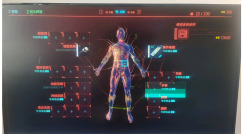 赛博朋克2077标记敌人方法分享