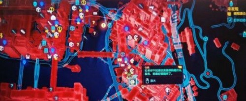 赛博朋克2077扭扭街地图位置 赛博朋克2077扭扭街怎么去