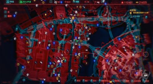 《赛博朋克2077》丽姿手枪获取技巧