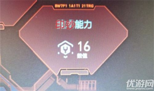 赛博朋克2077快速赚钱方法介绍 这两个方法不错