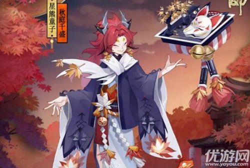 阴阳师体验服12月16日更新内容