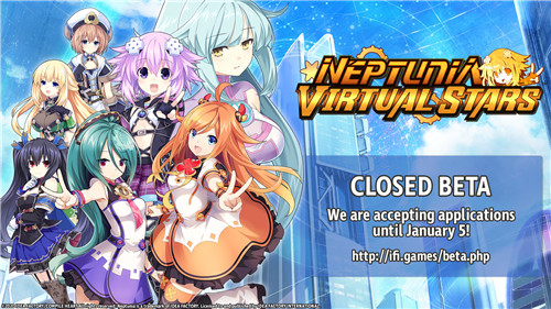 海王星系列新作Steam上线:《Neptunia Virtual Stars》资格申请开放