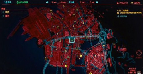赛博朋克2077tbug结局介绍 赛博朋克2077tbug死了吗
