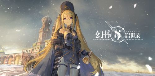 《幻书启世录》我是猫阵容搭配及玩法介绍