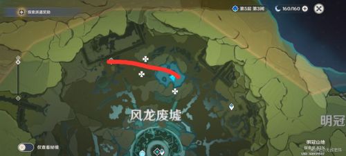 原神送餐任务风龙废墟注意事项 原神送餐任务活动攻略