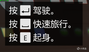 gta5开虎鲸潜艇技巧分享