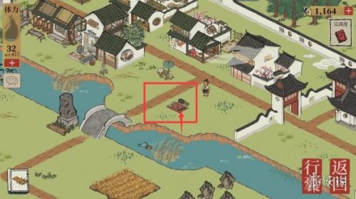 《江南百景图》虎丘鲤鱼获取技巧