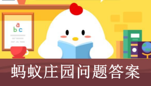 笑靥如花形容人笑起来很美其中靥是指?