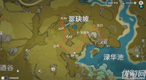 原神1.2版本魔矿速刷攻略 挖矿跑图技巧