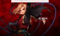 《DNF》女漫游三觉技能介绍