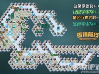 剑与远征雪境前线通关路线攻略