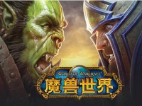银色黎明战袍在哪买