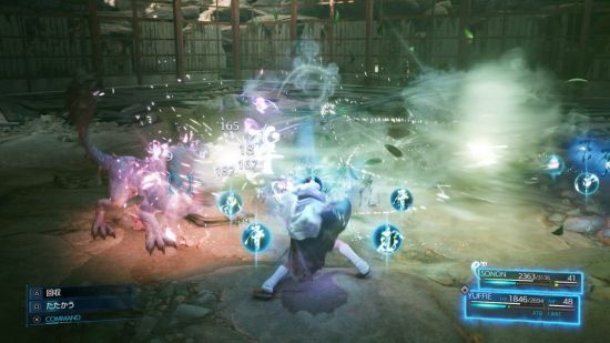 《最终幻想7：重制过渡版》新截图 尤菲剧情分两章