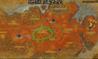 《魔兽世界》tbc巫术之刃怎么获得