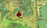 《剑网3缘起》小惩大诫任务怎么做