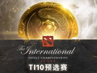 《Dota2》Ti10中国区预选赛：Phoenix vs SAG比赛视频