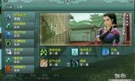 剑网3怀旧服七秀技能介绍