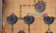 炉石传说佣兵战纪玩法攻略