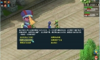 梦幻西游僵尸大作战2021攻略
