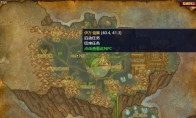 《魔兽世界》tbc费兰尼斯的背包攻略