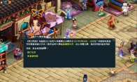 梦幻西游鲨鱼尊享礼币2021攻略