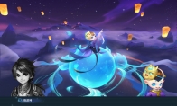 梦幻西游永夜之谜2021攻略