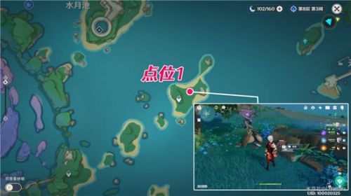 原神学者的笔记位置坐标一览 小猎犬号搁浅记成就攻略