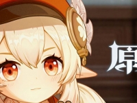 原神野猪王在哪