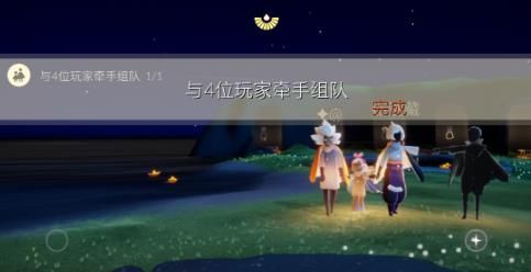 光遇9.3每日任务攻略汇总 9月3日大蜡烛季节蜡烛在哪