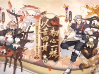 阴阳师SR式神饴细工展示视频