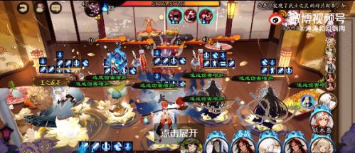 阴阳师五周年活动礼包内容 阴阳师五周年活动礼包购买推荐