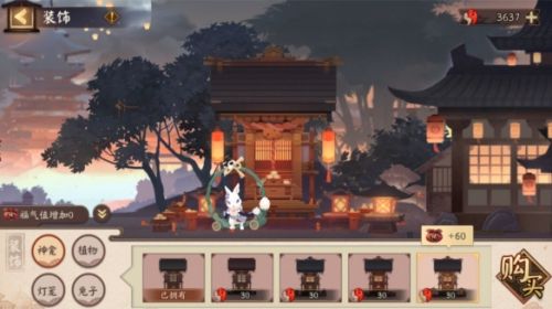 阴阳师中秋节活动攻略 2021中秋节活动月夕织梦玩法解析