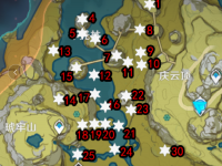 原神逐月符位置