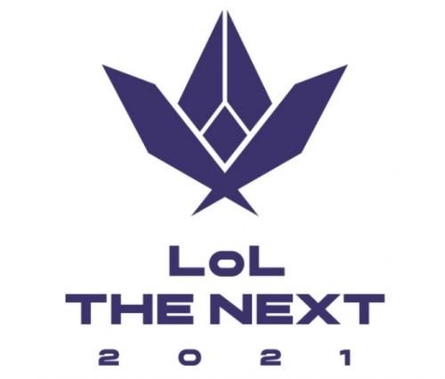 英雄联盟首款电视台节目 拳头联合SBS共同制作LOL THE NEXT2021