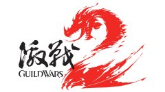 激战2（GuildWars2）